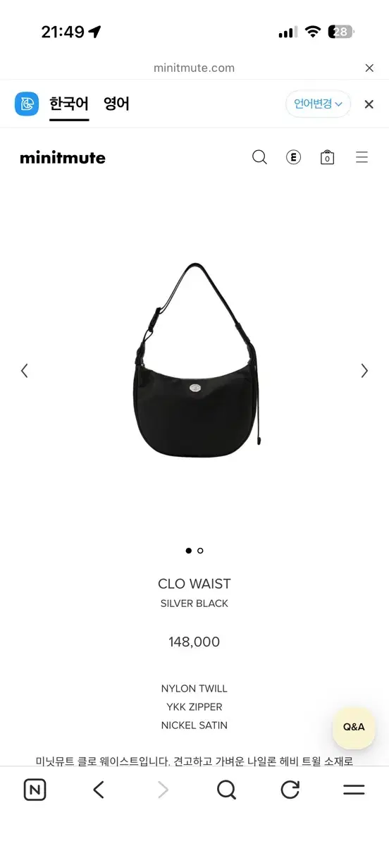 https://media.bunjang.co.kr/product/419129685_1_1783687887_w{res}.jpg
